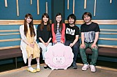 中村悠一「アニメ『甘々と稲妻』キャスト 中村悠一/遠藤璃菜/早見沙織/戸松遥/関智一よりオーディオドラマ収録後のコメント到着」1枚目/2