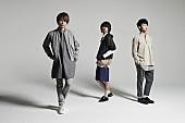 ＷＥＡＶＥＲ「WEAVER自身初となる自主企画対バンイベント＆ニューシングルのリリースが決定」1枚目/1