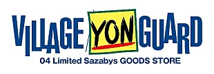 「04 Limited Sazabys×ヴィレヴァン 期間限定でコラボショップをオープン」