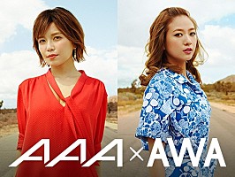 AAA宇野実彩子＆伊藤千晃 竹下通りのスピーカーをジャック！ コメント＆新曲フル放送 | Daily News | Billboard JAPAN