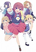 ガーリッシュナンバー「おかしな声優・アニメ業界を描く新TVアニメ『ガーリッシュ ナンバー』OP＆EDテーマなど解禁」1枚目/9