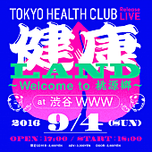 ＴＯＫＹＯ　ＨＥＡＬＴＨ　ＣＬＵＢ「」3枚目/4