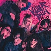 BiSH「BiSH メジャー1stアルバムは300円!? 収録内容＆ジャケ写も公開」1枚目/4