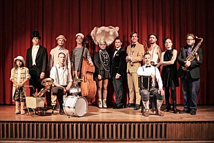 「人気DJ／プロデューサー、ラスマス・フェイバー率いるプラチナ・ジャズ・オーケストラが11月に来日　【かわさきジャズ2016】へも出演」