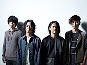 THE BACK HORN「THE BACK HORN ニューシングル『With You』＆ツアーDVD『運命開歌』今秋同時リリース」1枚目/3