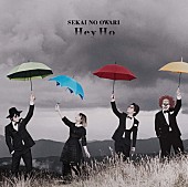 SEKAI NO OWARI「」4枚目/4