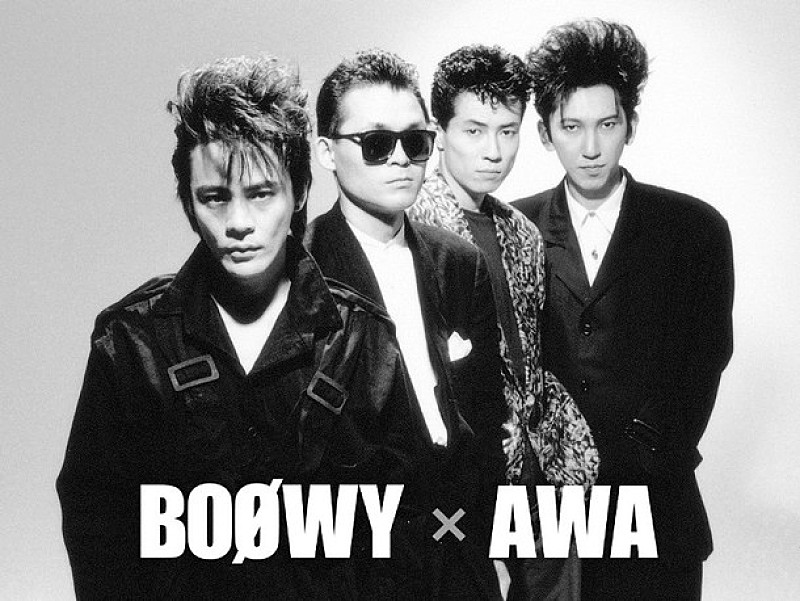 BOOWYの楽曲全271曲「AWA」にて配信開始！ アルバム15タイトル全262曲 ...
