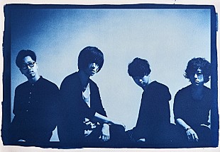 「androp　人間の暗い闇をさらけ出したアルバム『blue』発売決定！」