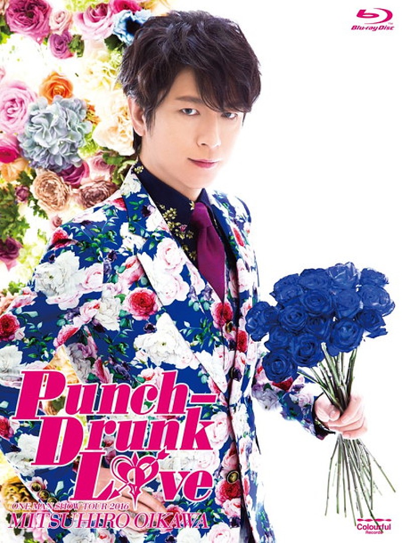 及川光博 ツアー【Punch-Drunk Love】Blu-ray/DVD化！ 花柄パンチラ