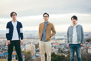 「モノブライト「もしかしたら死者が出るかもしれません」 10月より対バンツアー開催決定」