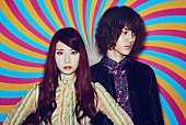 GLIM SPANKY「R18青春ロックポルノムービー『変態だ』亀本寛貴（GLIM SPANKY）× みうらじゅんコラボ楽曲「Kill Bear」がEDテーマに」1枚目/3