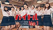 AKB48「」5枚目/10