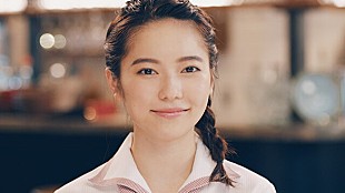 「島崎遥香がまさかの「卒業宣言!?」バイトル新CM完成」