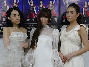 「Kalafina 日本武道館2days含むアリーナツアー開幕！」