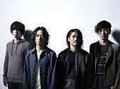 THE BACK HORN「THE BACK HORN 菅波栄純と岡峰光舟が『旅と音楽』にゲスト出演決定」1枚目/1