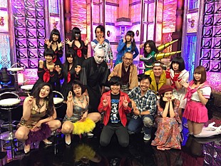 「ベッキー司会番組に曽我部恵一/人間椅子/ベッド・イン/夏の魔物ら出演」