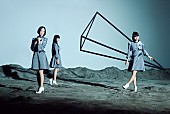 Perfume「」17枚目/17