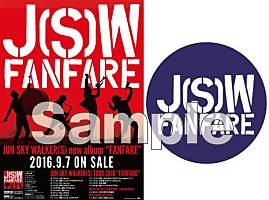 JUN SKY WALKER(S) 4年振りフルメンバーでアコースティックミニライブ開催 | Daily News | Billboard JAPAN