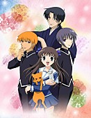 大地丙太郎「アニメ『フルーツバスケット』Blu-ray BOX発売決定」1枚目/1