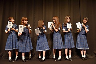 「乃木坂46 映画『闇金ウシジマくん Part3』女子試写会参加「女優・白石麻衣は頑張ってました！」」