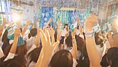 サイダーガール「」2枚目/5