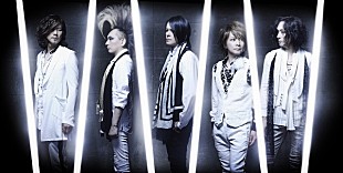 「BUCK-TICK　初期からのMVを振り返るLINE LIVE特番を9月21日にオンエア」