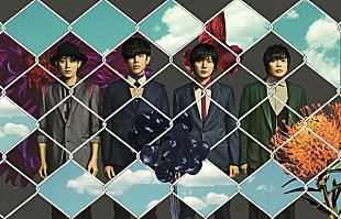 「flumpool　NEWシングルを11月にリリース！アートワークも公開」