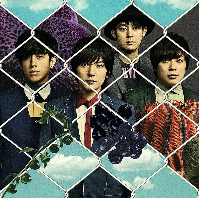 flumpool「FREE YOUR MIND_初回盤」2枚目/5