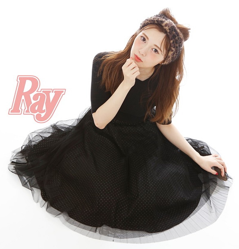 乃木坂46白石麻衣が甘えんぼネコ“まいにゃん”に！『Ray』11月号刊行