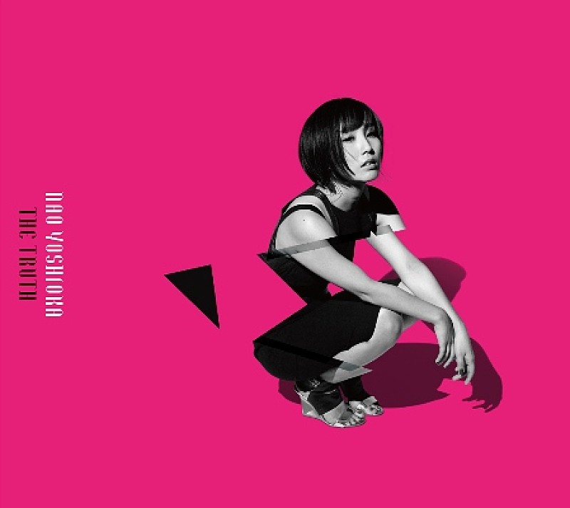 Ｎａｏ　Ｙｏｓｈｉｏｋａ「」3枚目/3