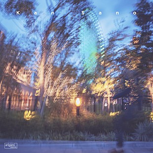 「Kan Sano、七尾旅人をフィーチャリングした7インチ限定盤をリリース」