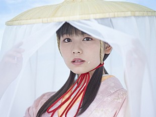 「高橋優 小芝風花出演の「あきたこまち」新CM主題歌を書き下ろし」