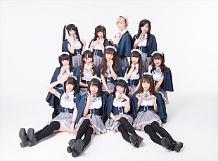 「アフィリア・サーガ主催【MagicSong】来年1月まで毎月開催！ 10月は愛乙女☆DOLL/11月は桃色革命と対バン」