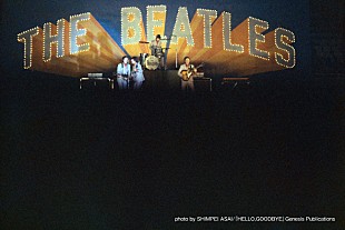 「ザ・ビートルズ　来日100時間を収めた貴重な写真集が50年ぶりに発行」