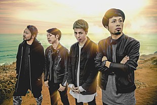 「NOISEMAKER、10月にライブ会場＆オンラインショップ限定でCDリリース」