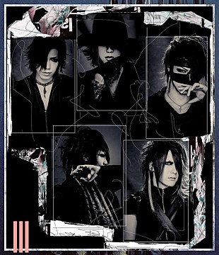 「the GazettE 来年3/10に【十五周年記念公演 大日本異端芸者「暴動区　愚鈍の桜」】開催」