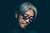 坂本龍一「坂本龍一 世界初！「通常ハイレゾ」＆「LP用ハイレゾ」聴き比べ『The Best of &amp;#039;Playing the Orchestra 2014&amp;#039;』配信」1枚目/2