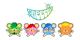 「GReeeeN　10周年記念ライブ詳細＆新ロゴ発表！」