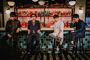 「UNCHAIN×鬼束ちひろ 初のデュエット曲「緊張」怪しく妖艶なMV公開」