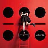 ＷＥＡＶＥＲ「通常盤」3枚目/3