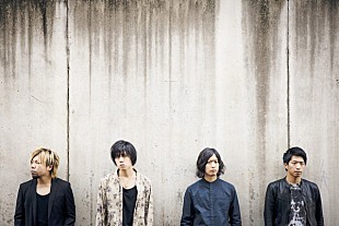 「LAMP IN TERREN、映画『何者』劇中歌入りシングルを会場限定で＆新MV公開」