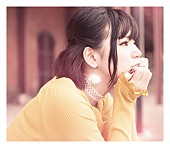 Machico「Machico ナチュラルな可愛さ溢れる新曲「勇気のつばさ」MVフルVer.公開」1枚目/2