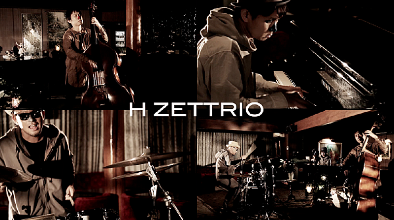 H ZETTRIO「H ZETTRIO 初のクリスマスソング発売＆NEW MV「Next Step」完成！」1枚目/2