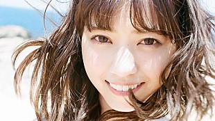 「乃木坂46西野七瀬 ソロ写真集『風を着替えて』発売記念特別番組配信」