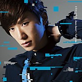 「『Dance Dance!! / Traffic Jam』初回限定盤C/Punta ver.」4枚目/7