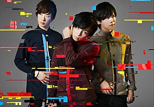 「トラフィックライト。　デビューシングルのジャケット公開！」