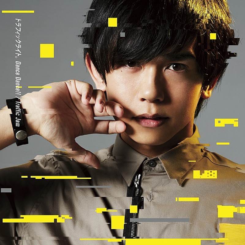 「『Dance Dance!! / Traffic Jam』初回限定盤B/Shiroro ver.」3枚目/7