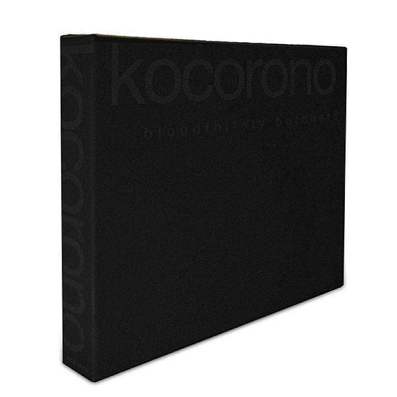 bloodthirsty butchers 不朽の名作『kocorono』20周年記念「最終盤」は“漆黒の貼り箱仕様” 