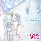 泉まくら「泉まくら ×【TGC】企画盤『TOKYO GIRLS LIFE』ゲスの極み乙女。/フィッシュマンズ/MONGOL800カバーも収録」1枚目/2