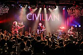 ＣＩＶＩＬＩＡＮ「CIVILIAN これまでの「全ての音楽をCIVILIANという一つの大きなものにする」ボカロP・ナノウ『3331』初披露」1枚目/4